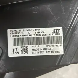 Jeep Grand Commander K8 2018-2021 Left LED Headlight 53363501 thumbnail 7