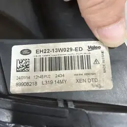 Land Rover Discovery 4 L319 2014-16 RH Bi-Xenon Headlight LR052378 thumbnail 2